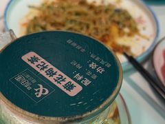 -相遇·鲜炒黄牛肉(丹阳吾悦广场店)
