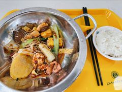 麻辣香锅-上海理工大学第五食堂