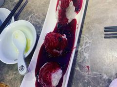 蓝莓山药-老板恋上鱼(恒隆广场店)