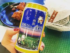 -幸运小丑汉堡(Bay Area本店)