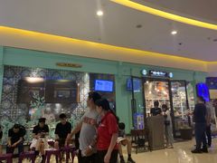 -塔哈尔·新疆盛宴(城西银泰店)