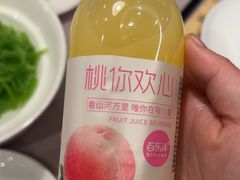 -大鸭梨烤鸭(甘家口店)