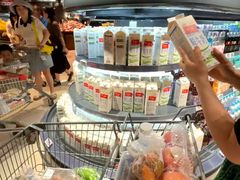 -永辉超市(鲁谷店)