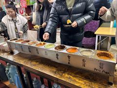 -小溅沾串