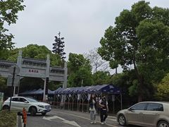 -东湖落雁景区