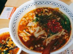 -三两粉(莲塘华润万家店)