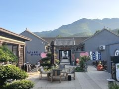 -蓟县沐风庄园精品民宿农家院(梨木台店)