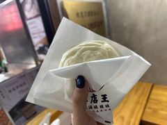-孝店王酒酿馒头(安昌1店)
