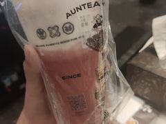 -沪上阿姨·精选茶饮(天河城店)