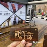 六一儿童节，如果不知道带孩子去哪里玩就过来带小孩坐火车吧。