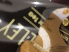 -THE ALLEY 鹿角巷(时代天街A馆店)