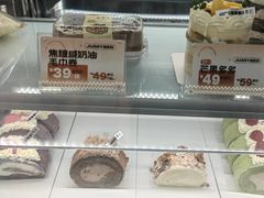-卷们·现制生日蛋糕·蓝风车动物奶油(金源店)