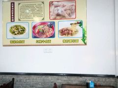 -金源汤包(育新东路店)