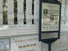 -天津意大利风情旅游区