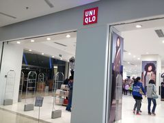 IMG_1384-优衣库(苏州天虹CCMall石路店)
