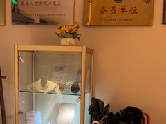 -德瑞姆心理咨询旗舰店