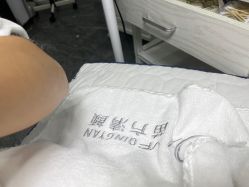 -苗方清颜专业祛痘·皮肤管理