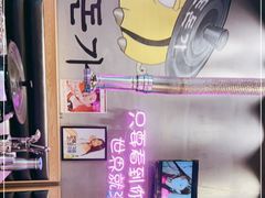 -豚豚家돈돈가韩国锅盖烤肉(新北万达店)