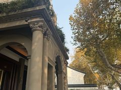 -杭州新新饭店·1913餐厅