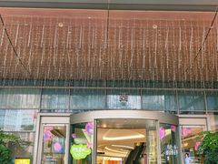 -KK ONE(京基滨河时代店)