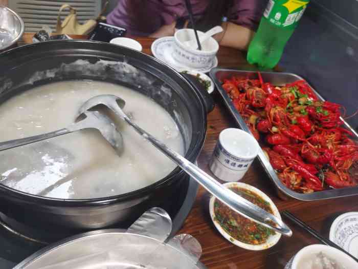 他们家的椰子糕很好吃 顺德粥城(尖峰店) 0676/人 斗门区其他井岸镇