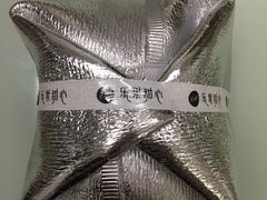 打包保温袋-乐果甜心·潮汕冰室(南澳后宅分店)