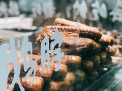 -鹅匠·潮汕卤味集市(芮欧百货店)