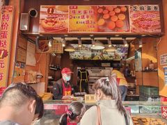 -朱記糯米蛋糕(千川百货店)