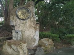 -溪口-滕头旅游景区