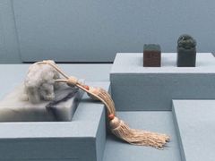 -台北故宫博物院