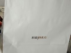 -积慕Cake(解放大道店)