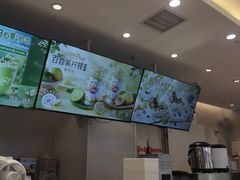 -DQ·蛋糕·冰淇淋(湖景东路店)