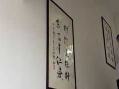 -上海仁爱医院