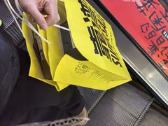 -五环Outlets(高新工厂店)