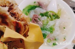 Braised Beef Short Ribs Soup Noodles