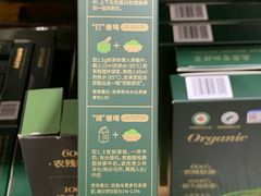-山姆会员商店(西溪店)