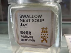 -大商麦凯乐(大连总店)