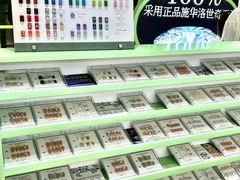 -万达广场(松江店)