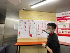 -海底捞火锅(天津SM城市广场店)
