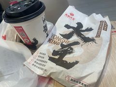 -永和大王(宜山店)