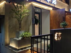 门面-小乾杯串店•16年沈阳烧烤(文安路店)