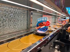 -争鲜回转寿司(太阳宫凯德PLUS店)