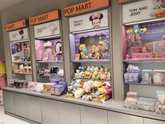 -泡泡玛特POPMART(蓝色港湾店)