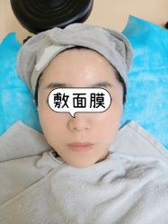 -北京爱育华医院-医疗美容科