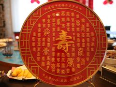 -青岛海悦御华大酒店