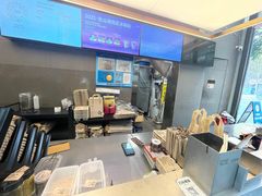 -OT另茶(上海幸福里店)
