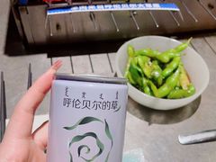 -很久以前羊肉串(打浦路店)