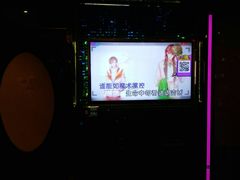 -麦度量贩式KTV(中联广场店)