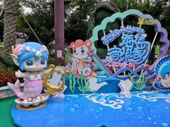 -苏州乐园森林水世界