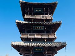 -晋祠公园